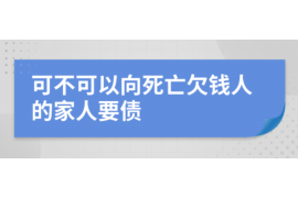 10年以前80万欠账顺利拿回